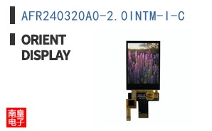 AFR240320A0-2.0INTM-I-C ͼƬ